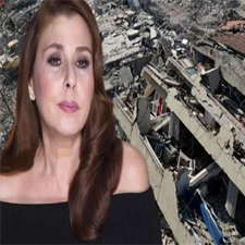 NİLÜFER